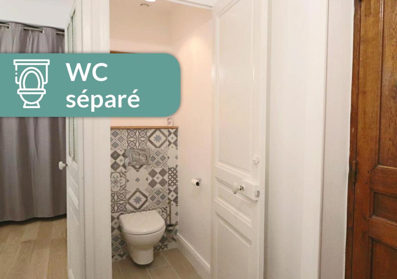 Cosy Appartement Lyon Valmy - Parking Ngoại thất bức ảnh