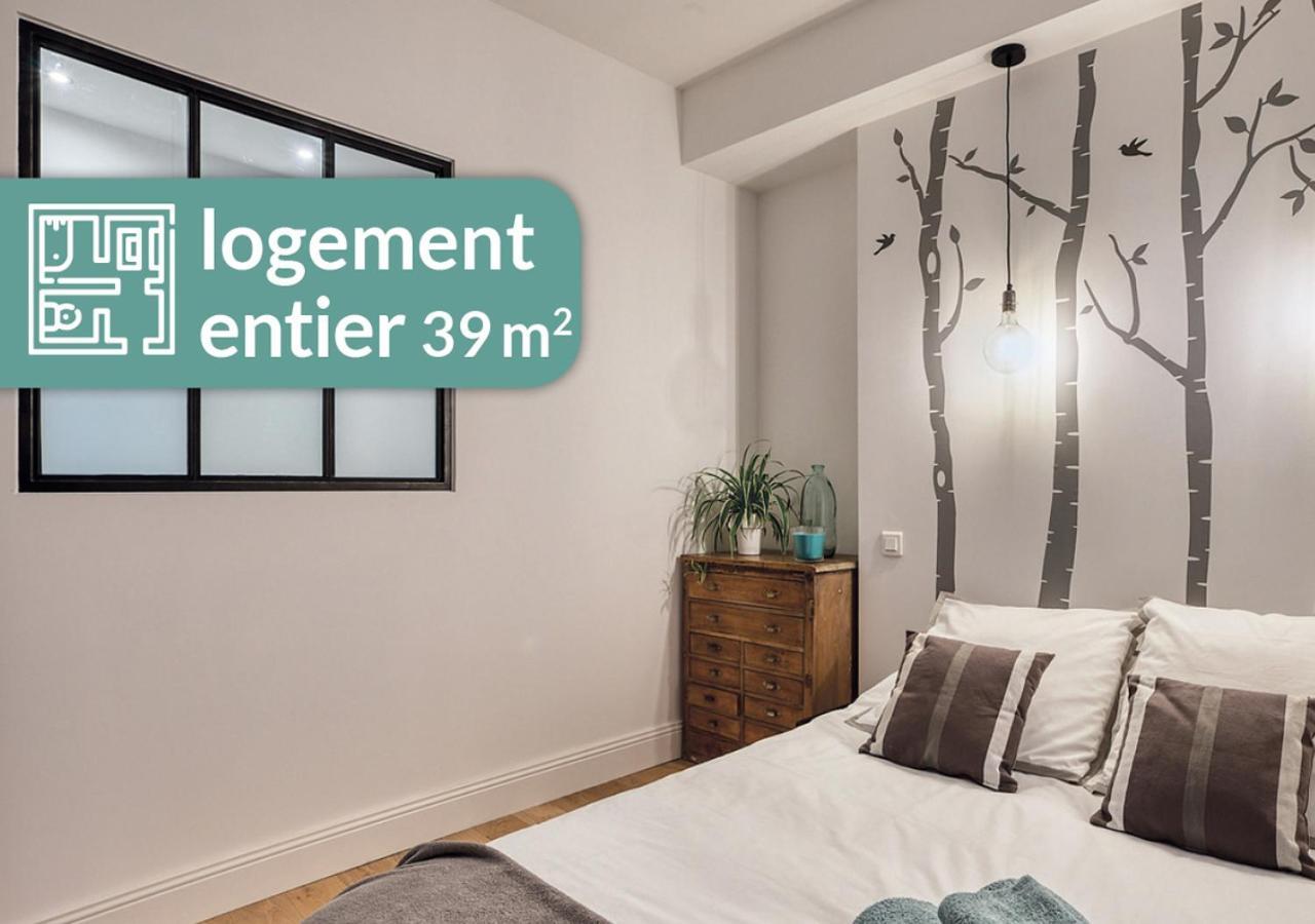 Cosy Appartement Lyon Valmy - Parking Ngoại thất bức ảnh